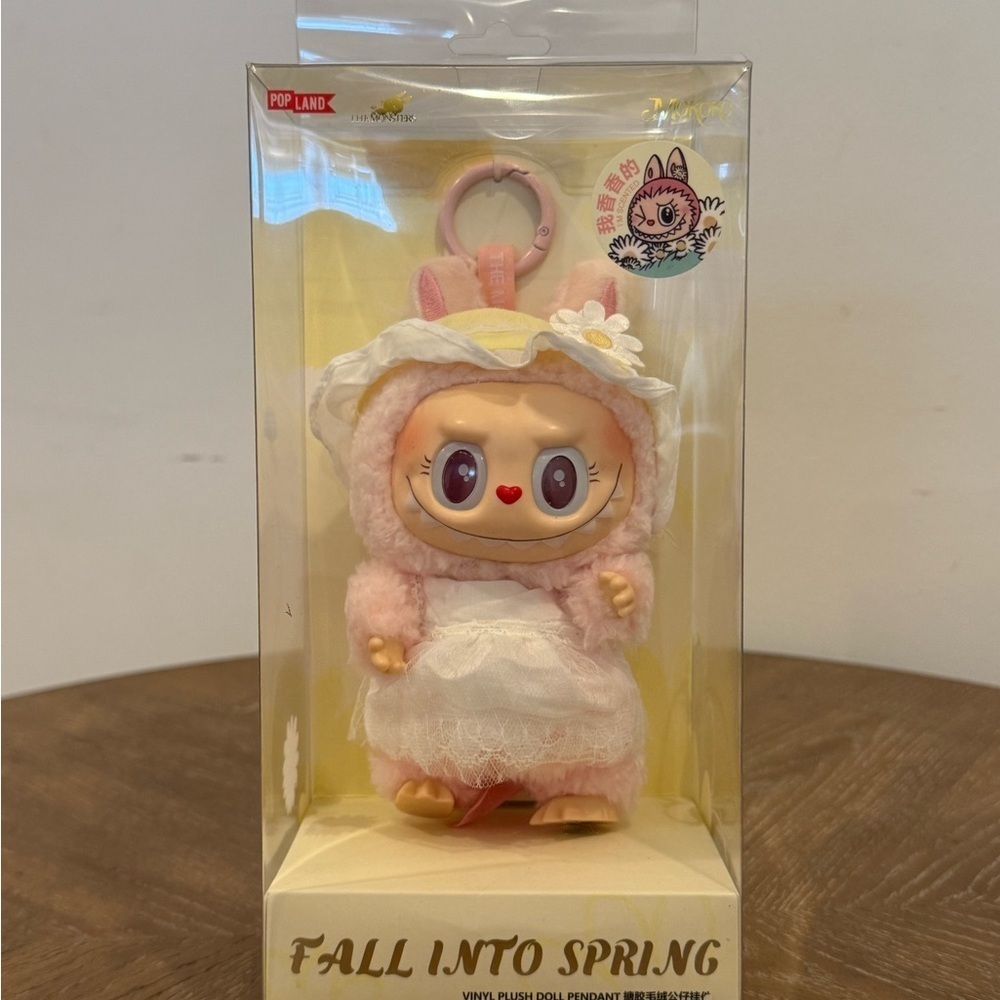 POP MART Fall Into Spring Plush Doll Pendant New - Picture 1 of 4